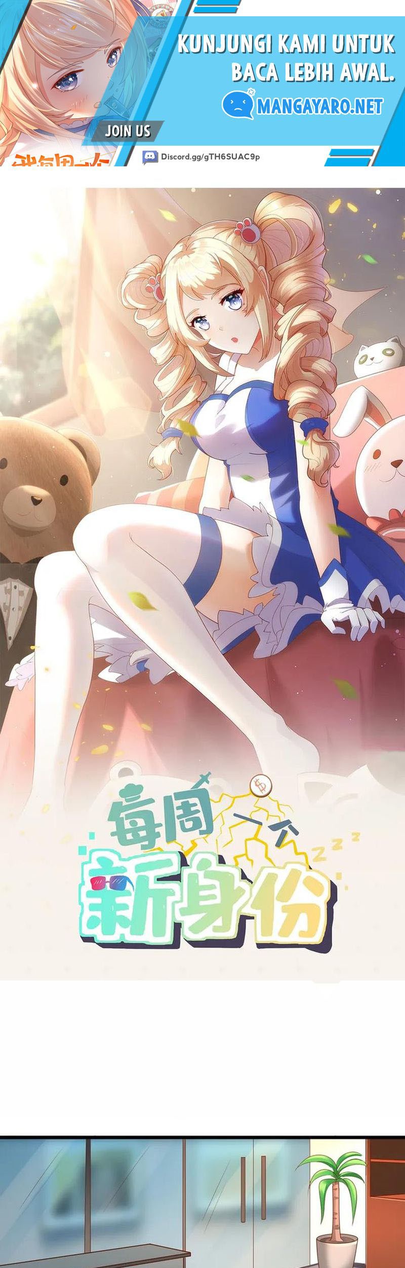 Baca Manhua Wo Mei Zhou Yige Xin Shenfen Chapter 62 Gambar 2
