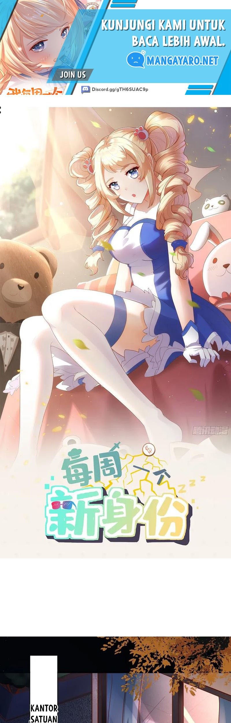 Baca Wo Mei Zhou Yige Xin Shenfen Chapter 61 Gambar 2