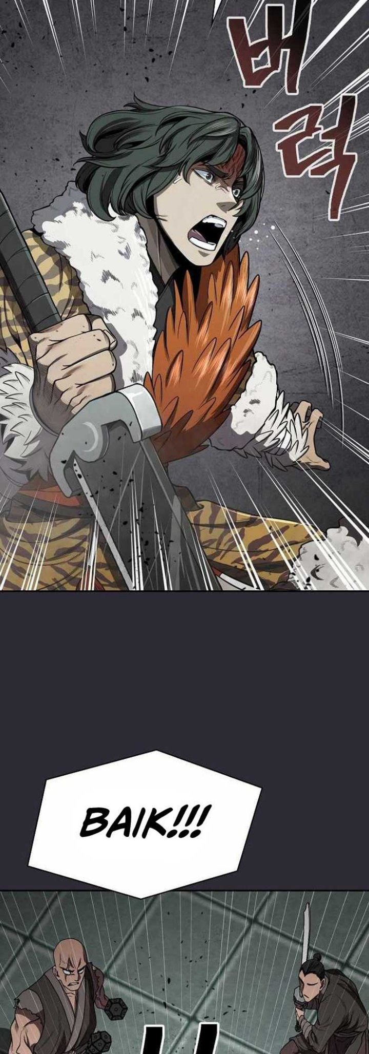 Sword Demon Island Chapter 24 Gambar 11