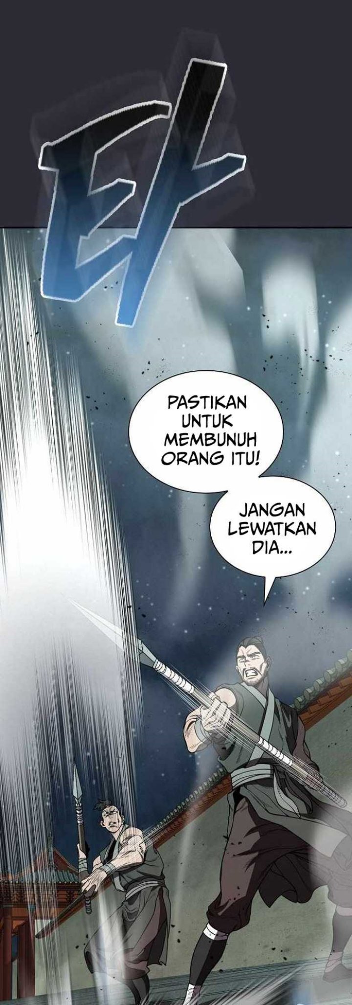 Sword Demon Island Chapter 24 Gambar 15