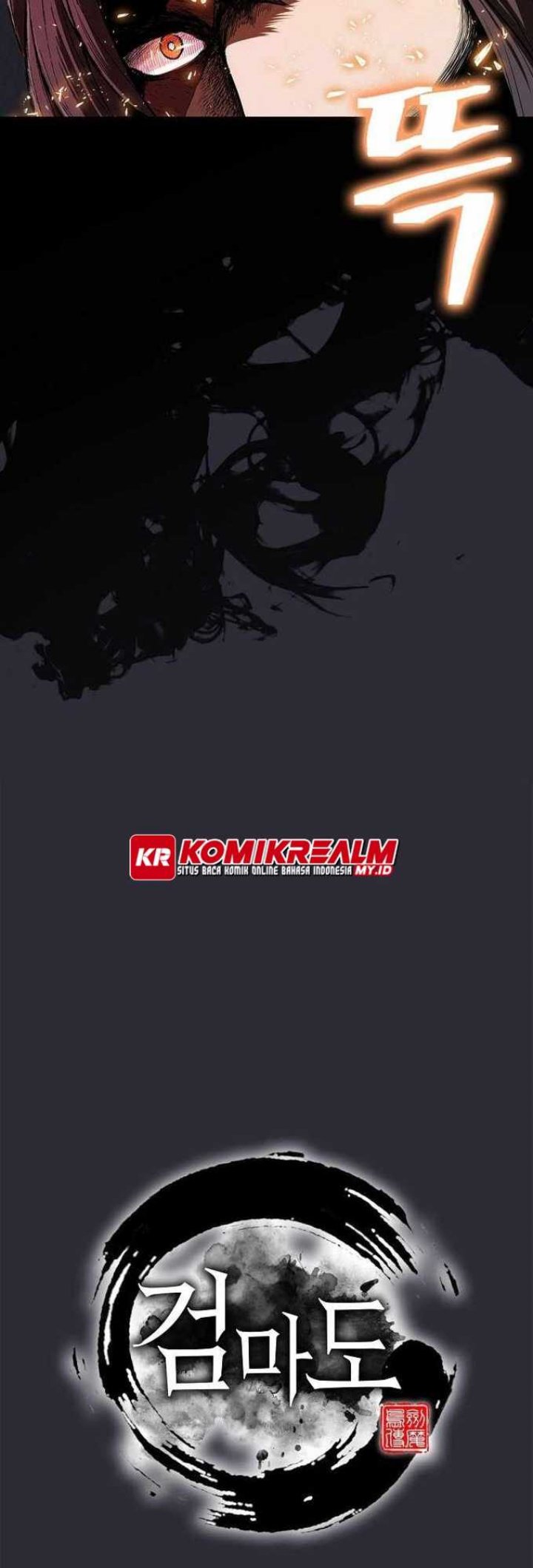 Sword Demon Island Chapter 24 Gambar 22