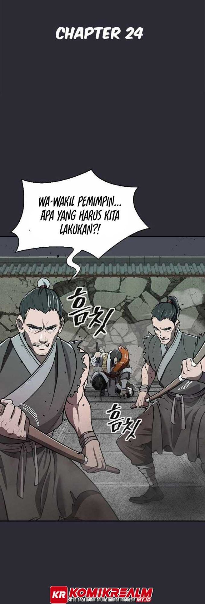 Sword Demon Island Chapter 24 Gambar 23