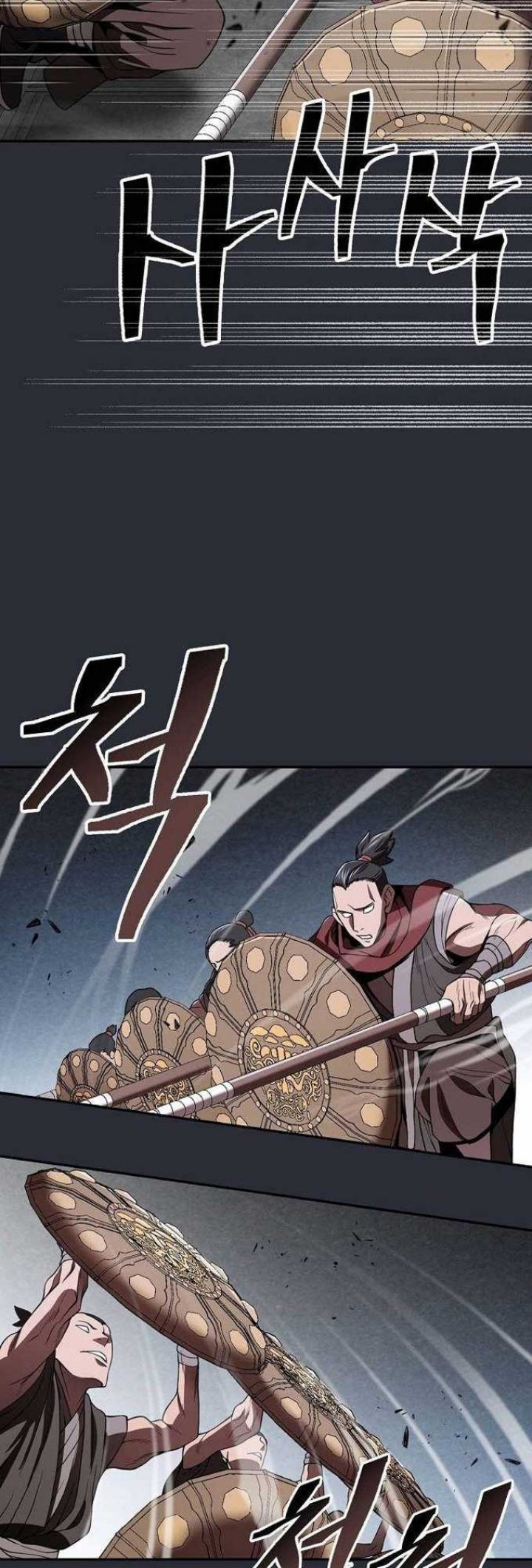 Sword Demon Island Chapter 23 Gambar 53