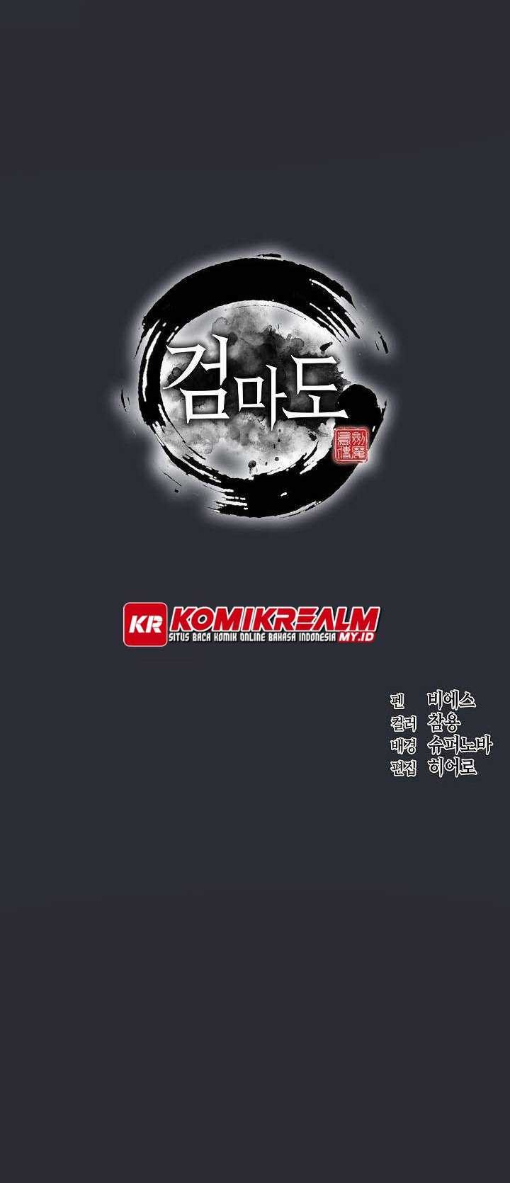 Sword Demon Island Chapter 23 Gambar 64