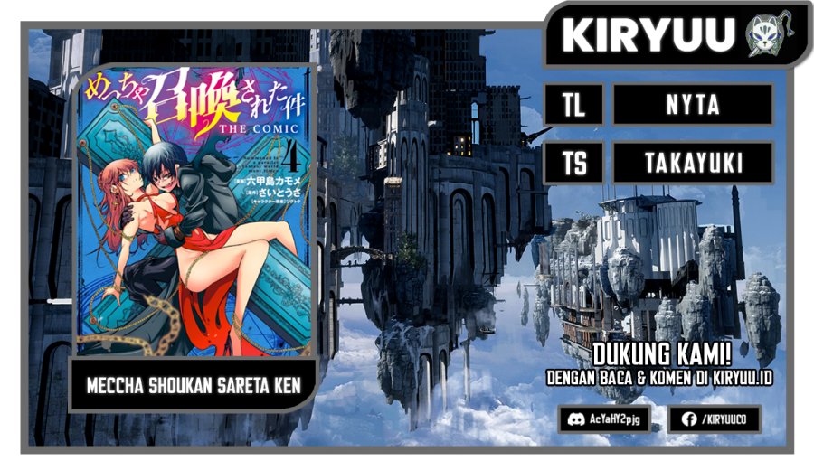 Baca Komik Meccha Shoukan Sareta Ken Chapter 18 Gambar 1