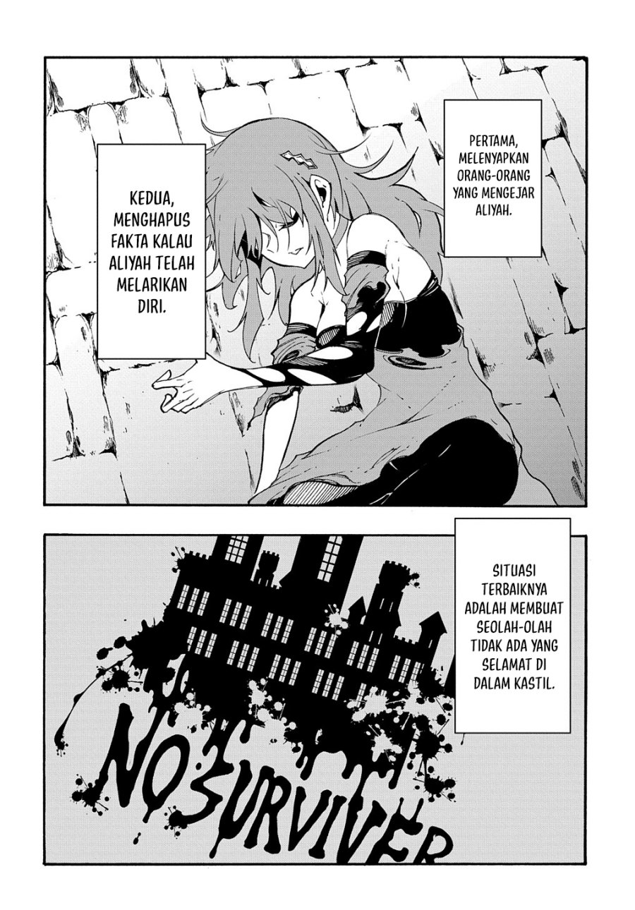 Meccha Shoukan Sareta Ken Chapter 18 Gambar 15