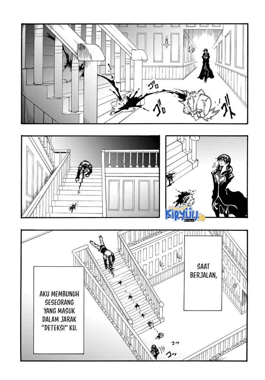 Meccha Shoukan Sareta Ken Chapter 18 Gambar 18