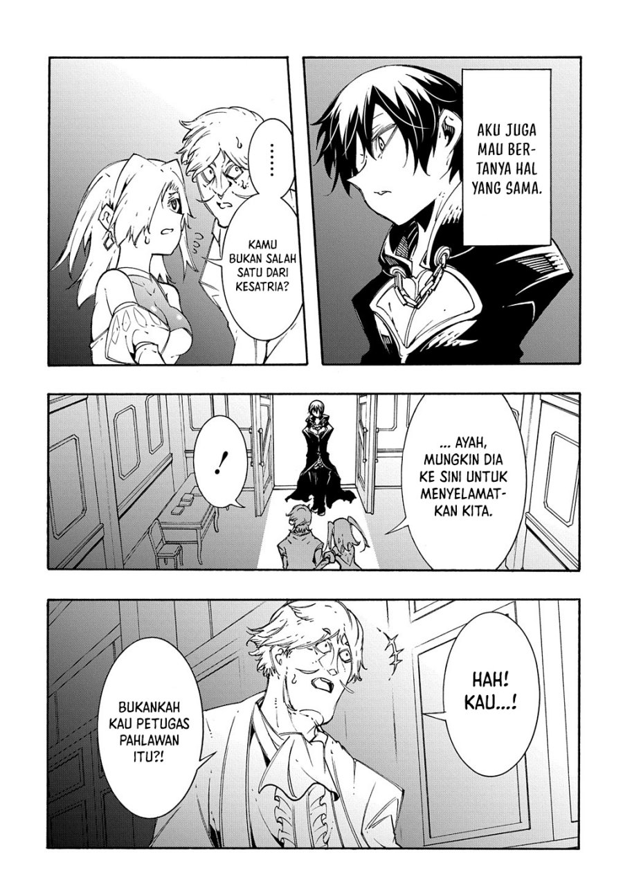 Meccha Shoukan Sareta Ken Chapter 18 Gambar 24