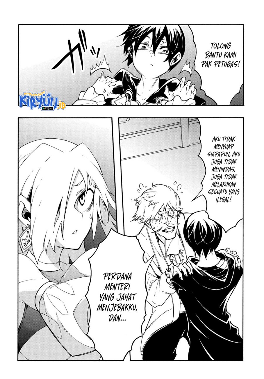 Meccha Shoukan Sareta Ken Chapter 18 Gambar 25
