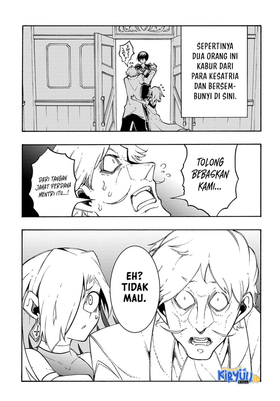 Meccha Shoukan Sareta Ken Chapter 18 Gambar 26