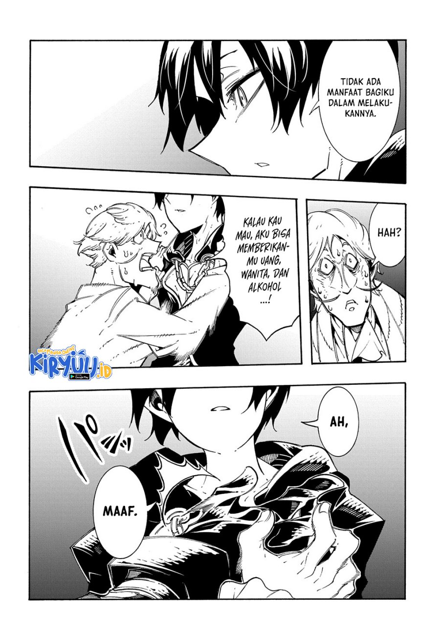 Meccha Shoukan Sareta Ken Chapter 18 Gambar 27