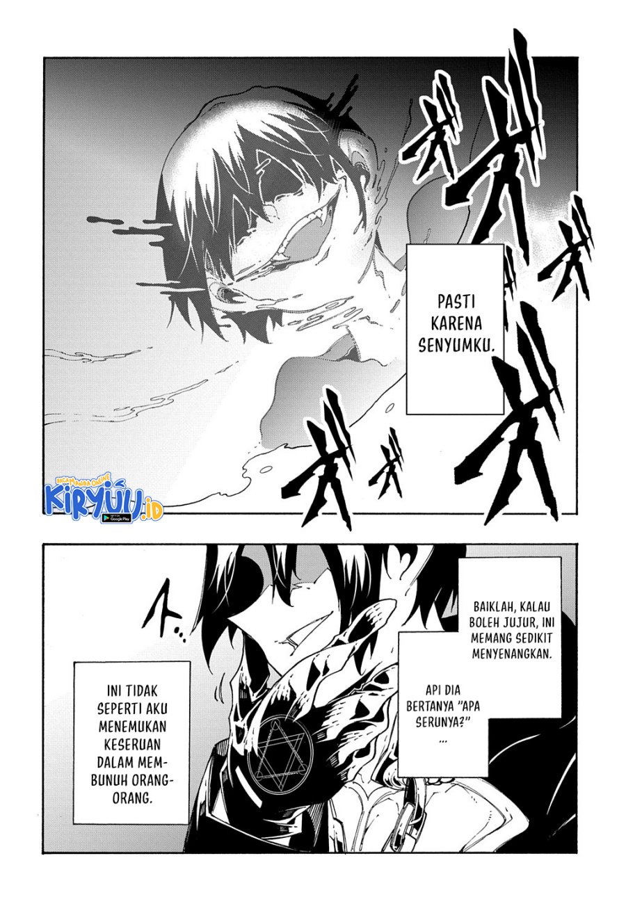 Meccha Shoukan Sareta Ken Chapter 18 Gambar 31