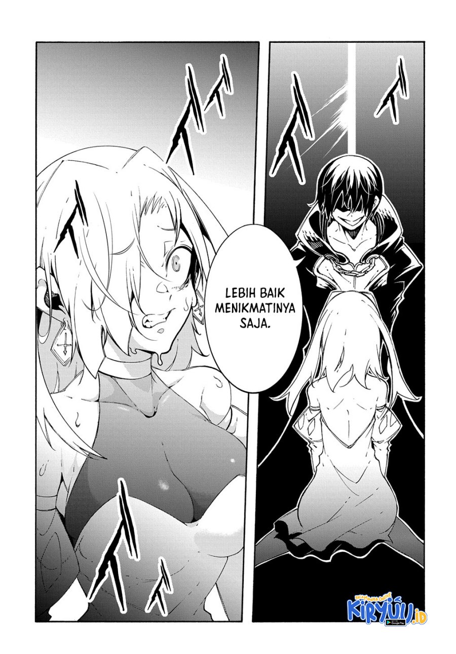 Meccha Shoukan Sareta Ken Chapter 18 Gambar 34