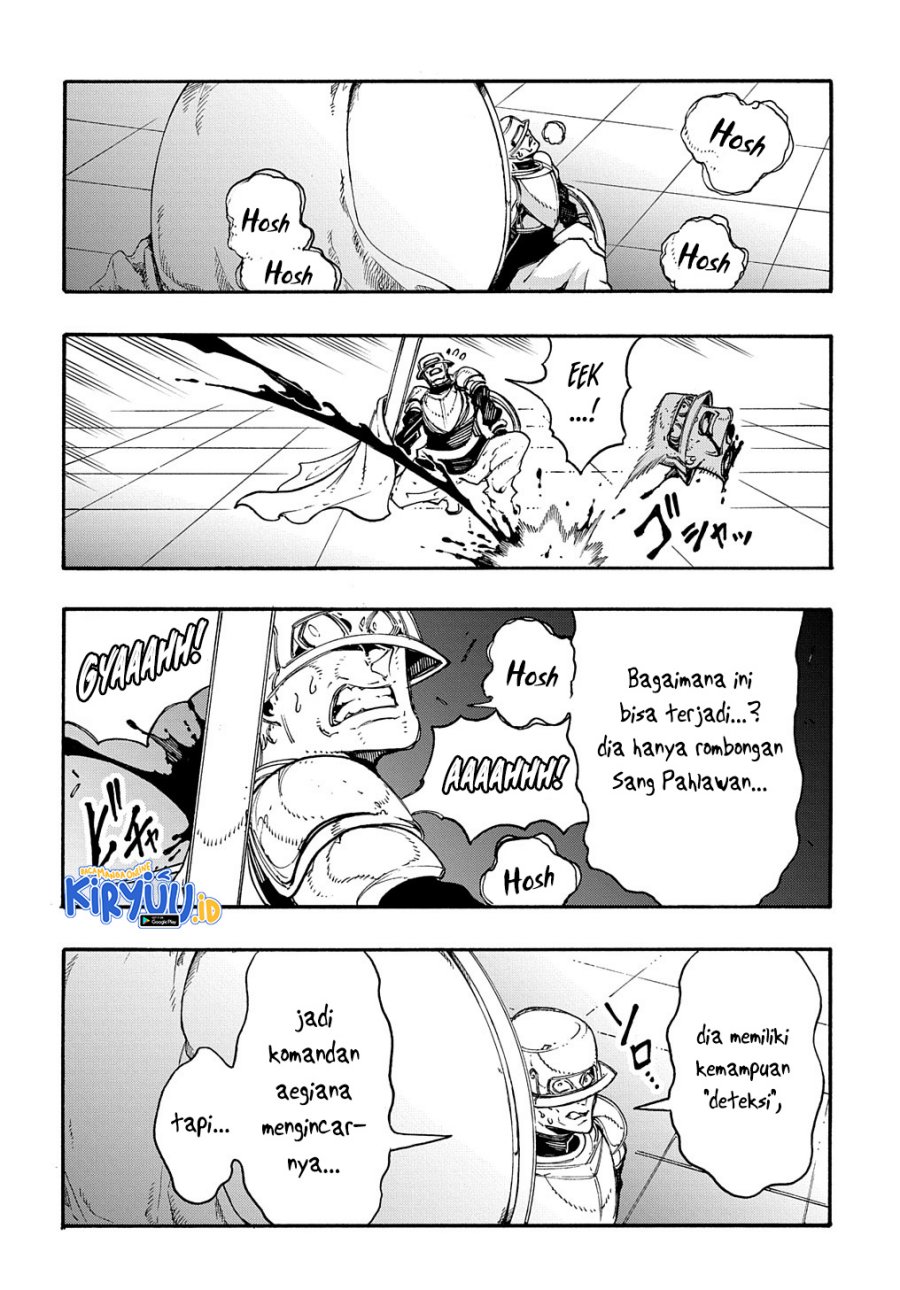 Meccha Shoukan Sareta Ken Chapter 18 Gambar 5
