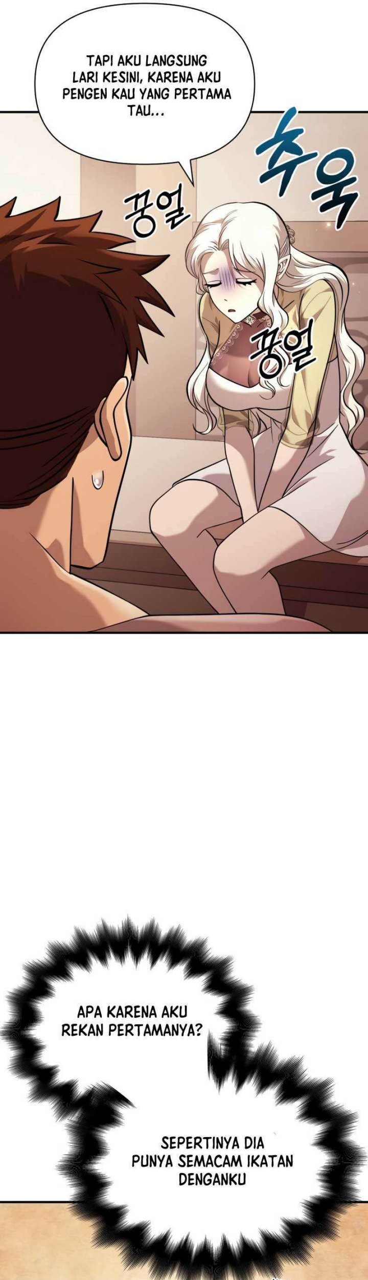 Survive as a Barbarian in the Game Chapter 17 Gambar 49