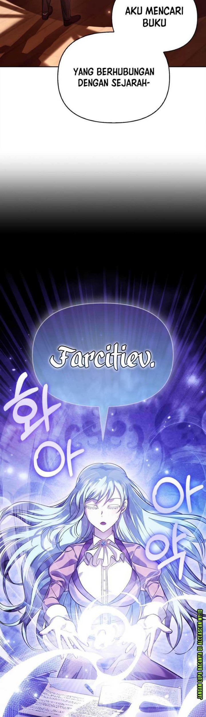 Baca Manhwa Survive as a Barbarian in the Game Chapter 17 Gambar 2