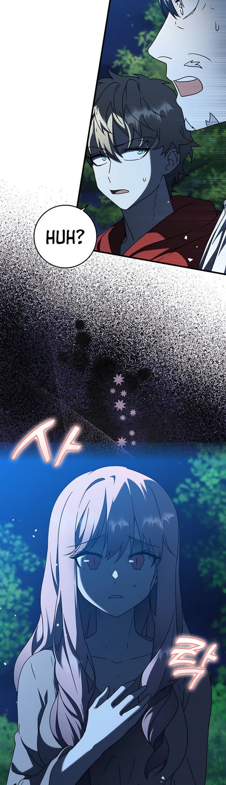 The Demon Prince Goes to the Academy Chapter 38 Gambar 9