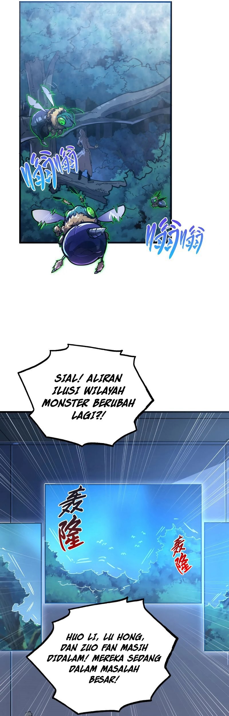 Rise From The Rubble Chapter 155 Gambar 7