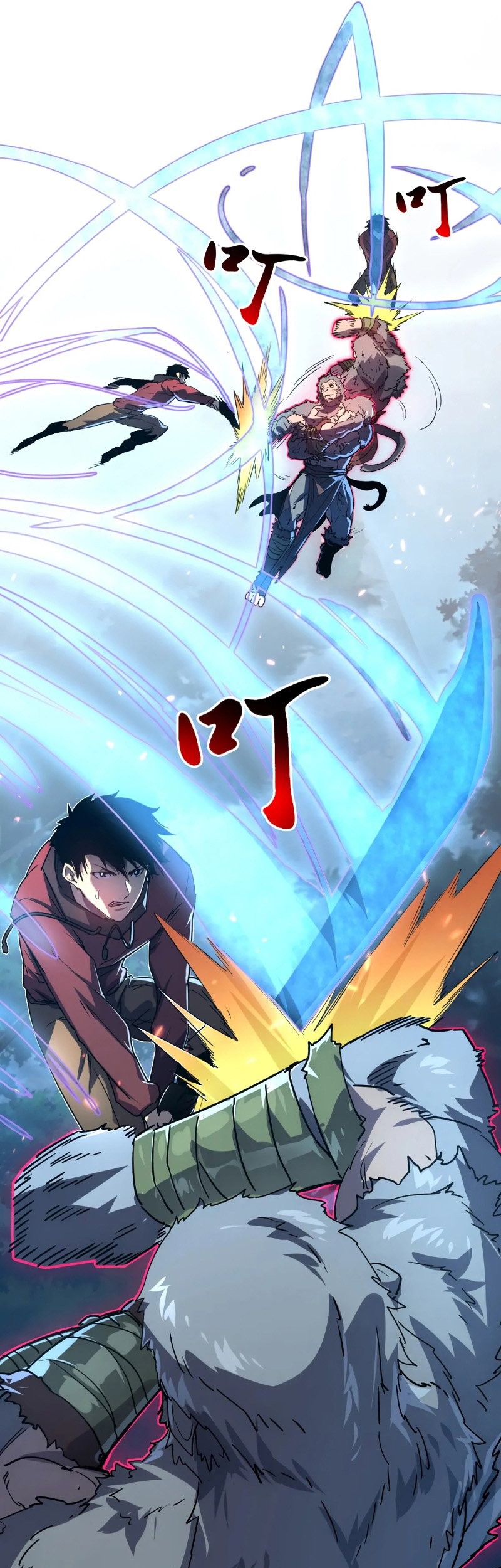 Rise From The Rubble Chapter 155 Gambar 11
