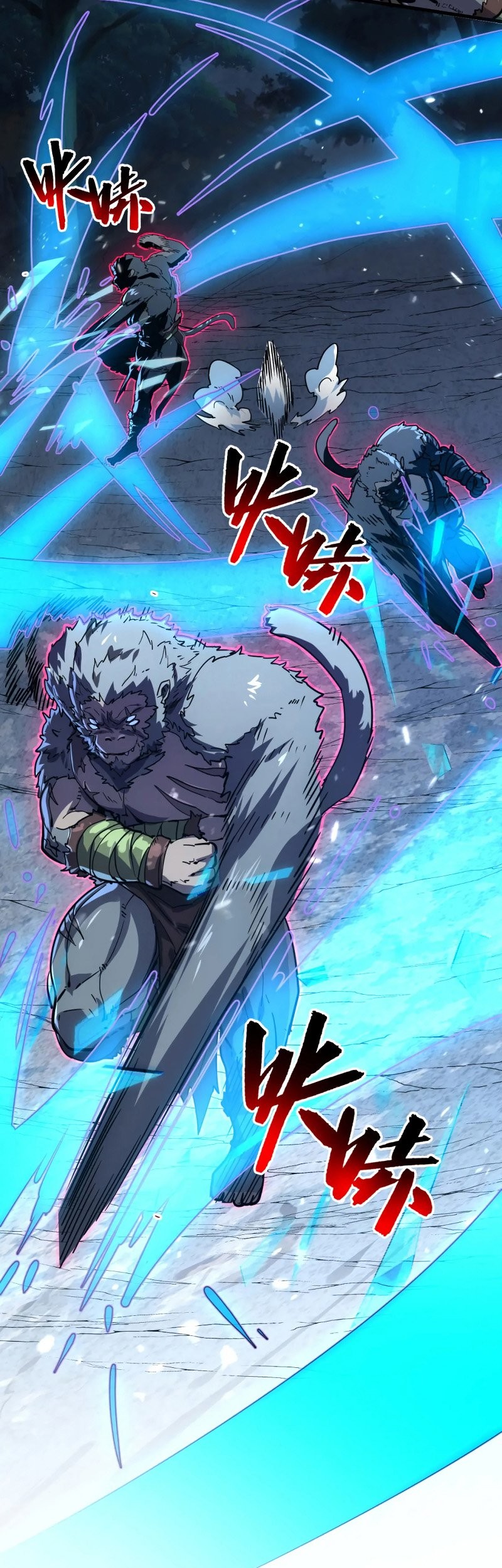 Rise From The Rubble Chapter 155 Gambar 15