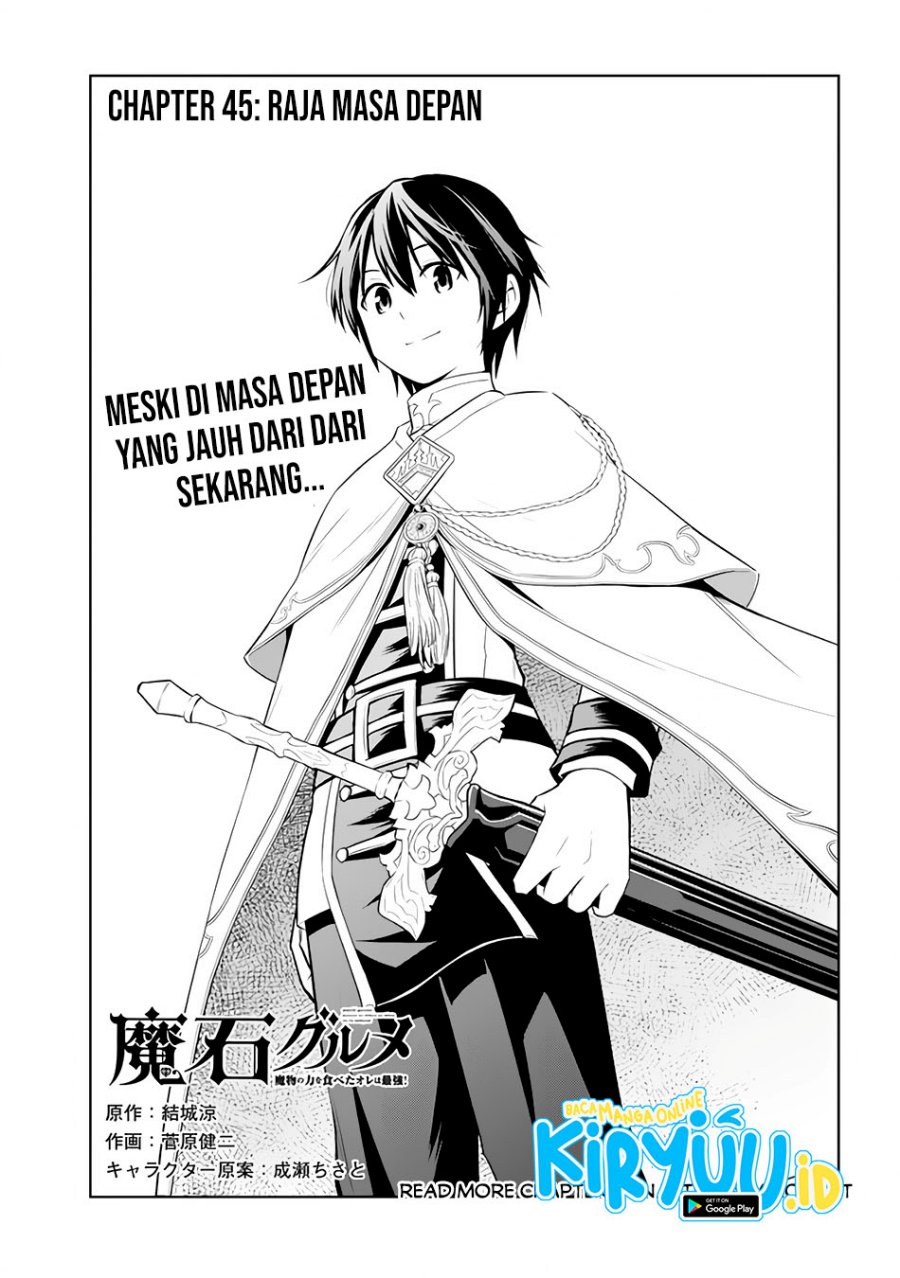 Baca Maseki Gurume: Mamono no Chikara o Tabeta Ore wa Saikyou Chapter 45 Gambar 2