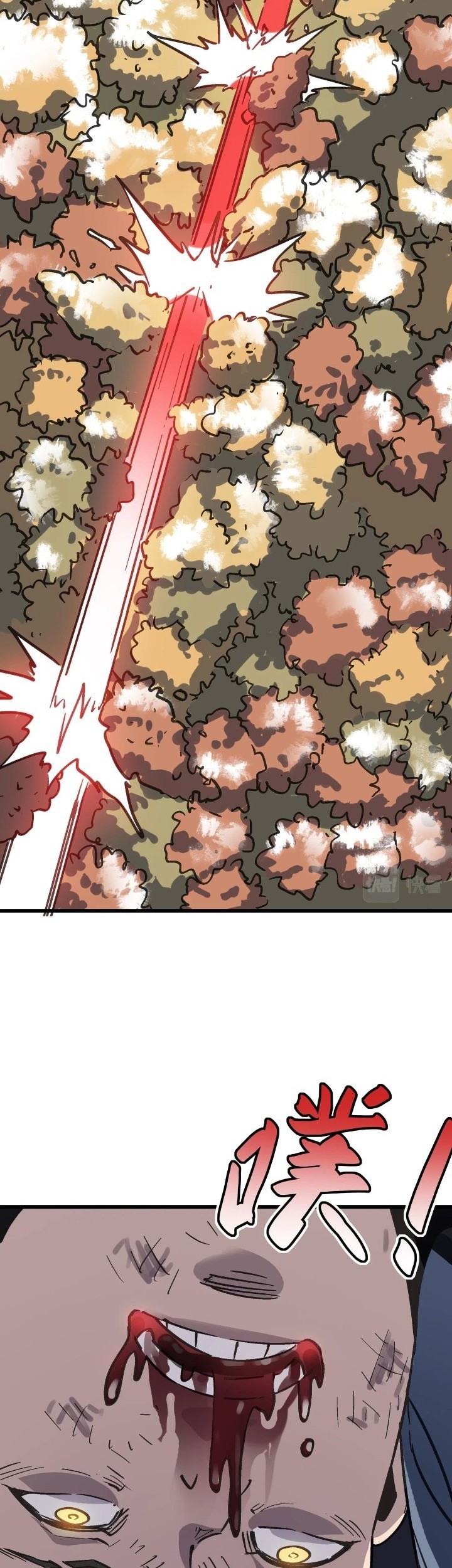 Building the Strongest Shaolin Temple in Another World Chapter 62 Gambar 7