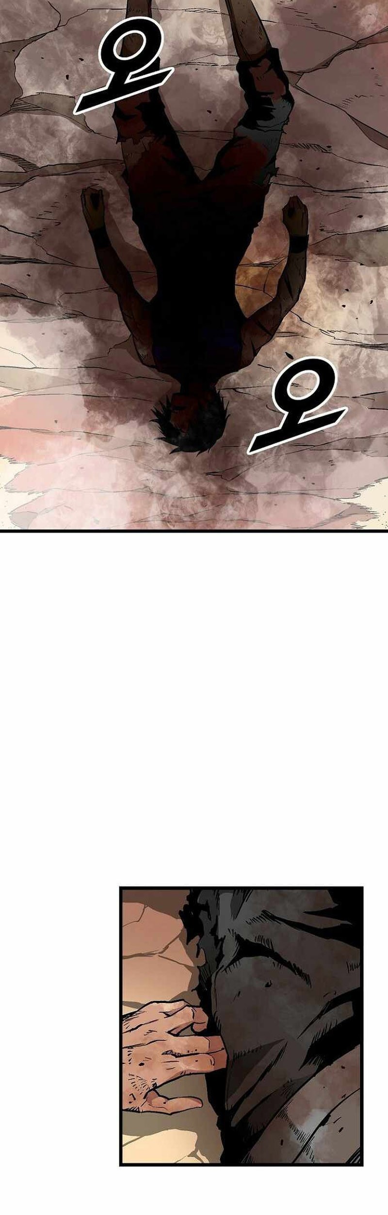 Unbreakable Chapter 48 Gambar 31