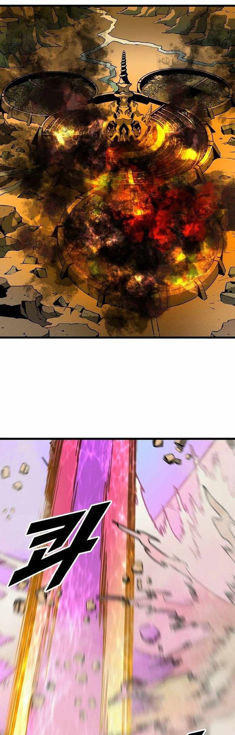Unbreakable Chapter 48 Gambar 47