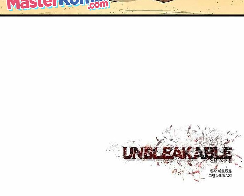 Unbreakable Chapter 48 Gambar 66