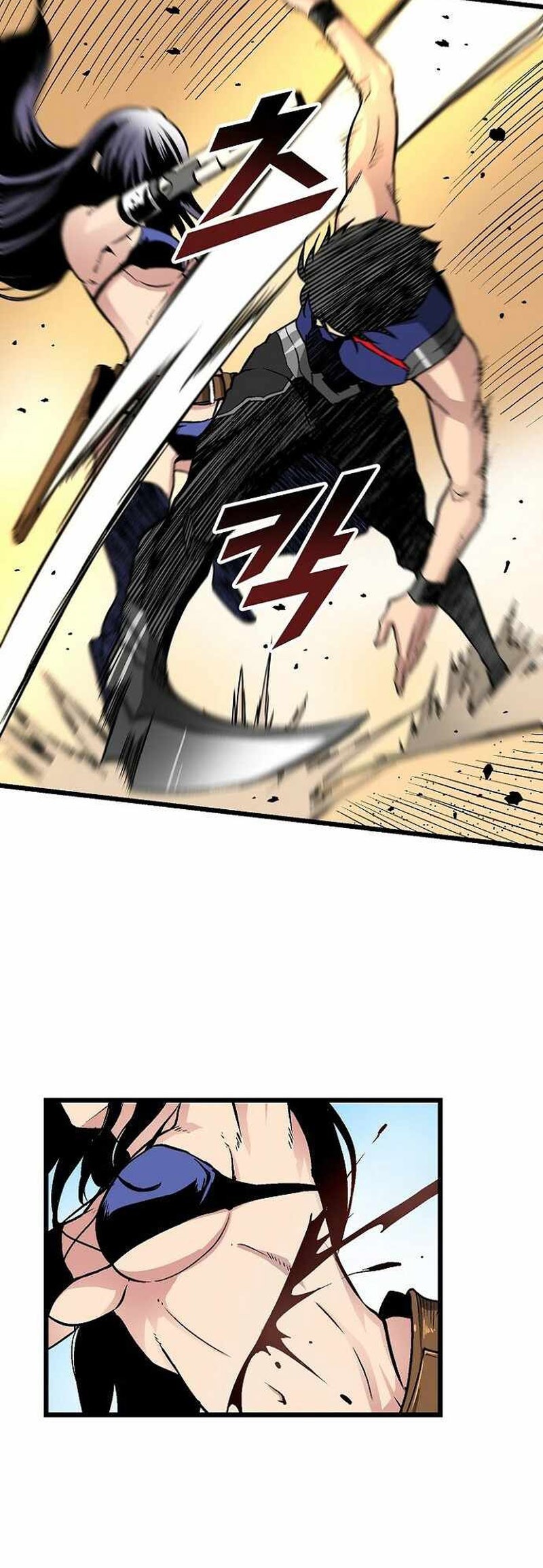 Unbreakable Chapter 48 Gambar 4