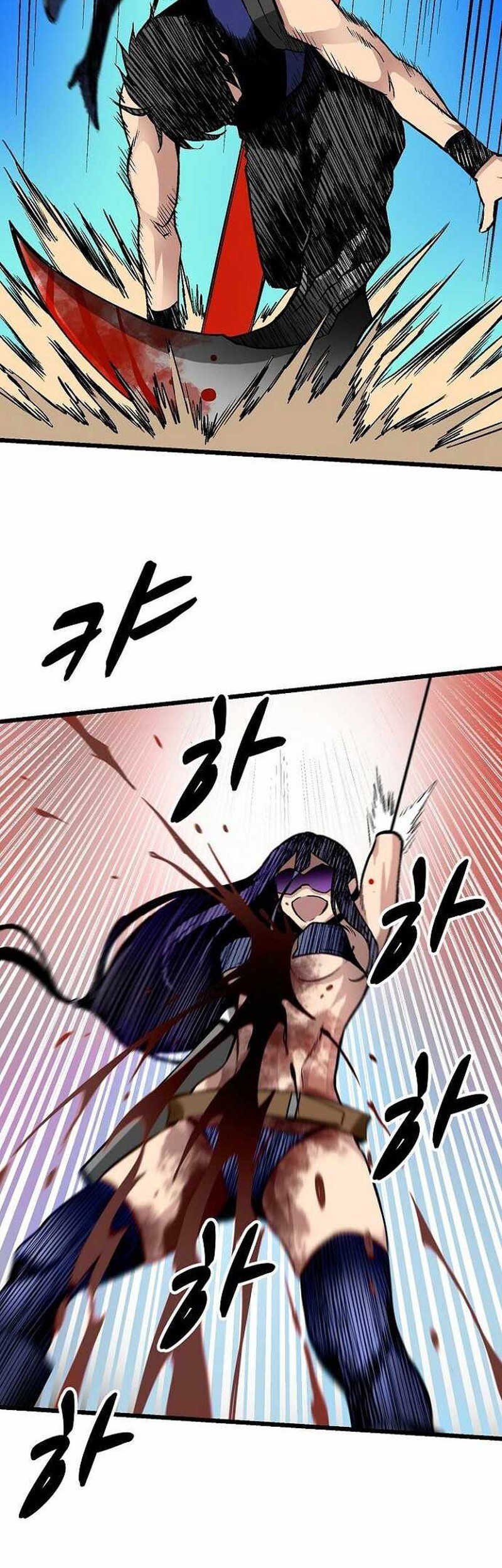Unbreakable Chapter 48 Gambar 9