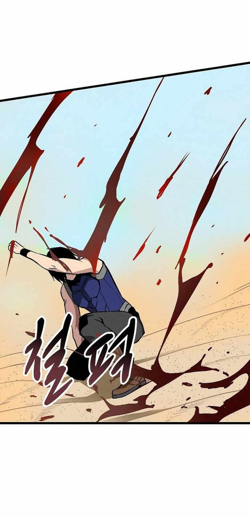 Unbreakable Chapter 48 Gambar 10