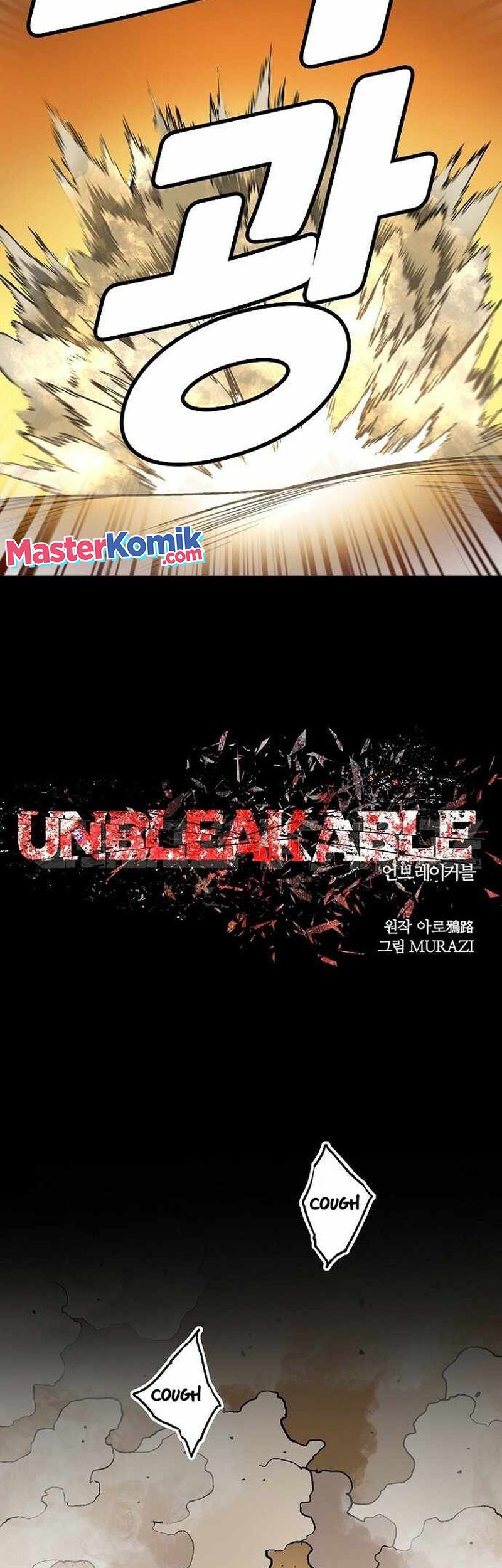 Unbreakable Chapter 48 Gambar 12