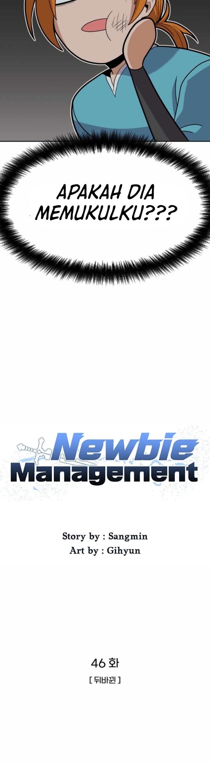 Newbie Management Chapter 46 Gambar 9