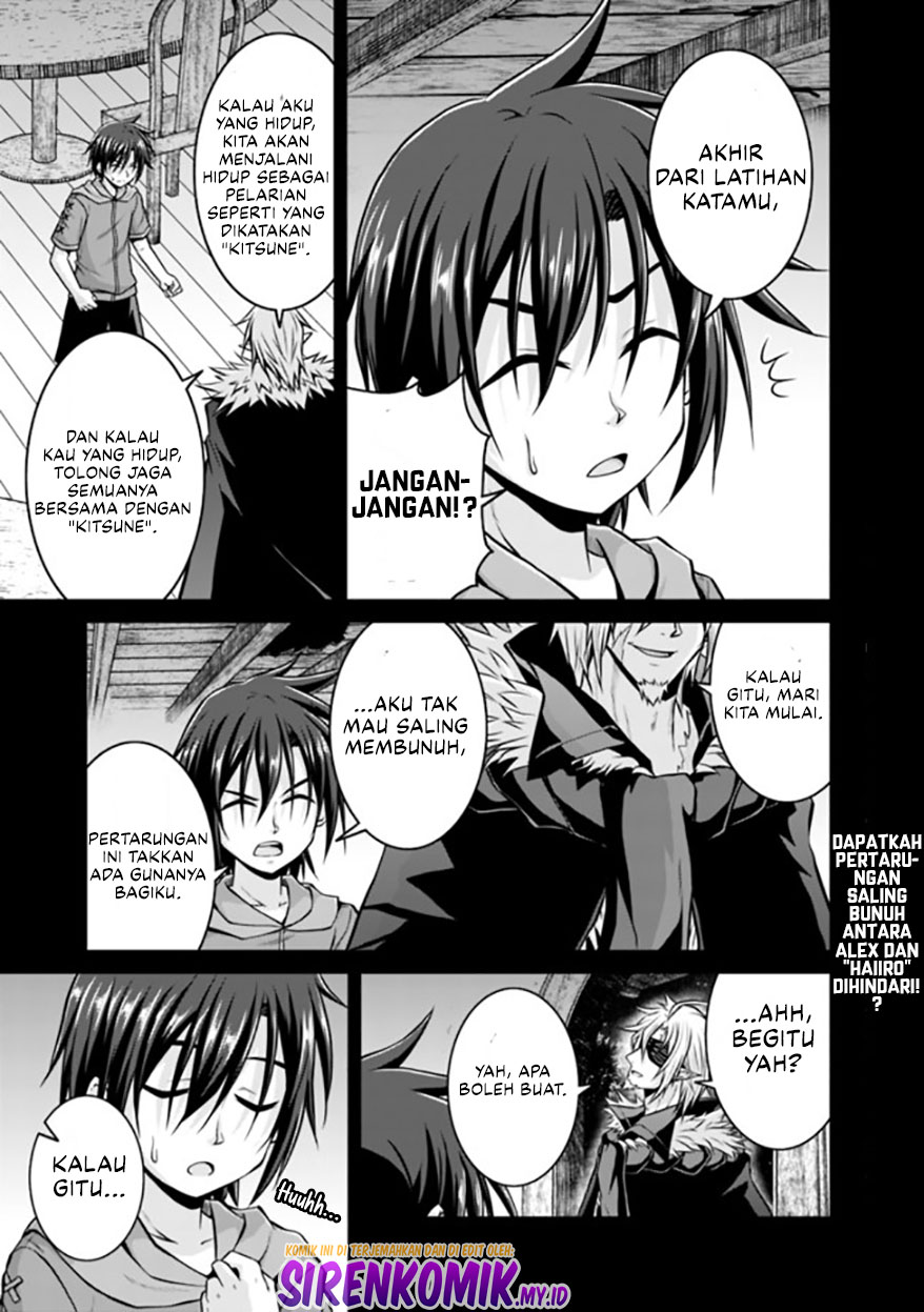 Baca  Save & Load no Dekiru Yadoya-san Chapter 47 Gambar 2