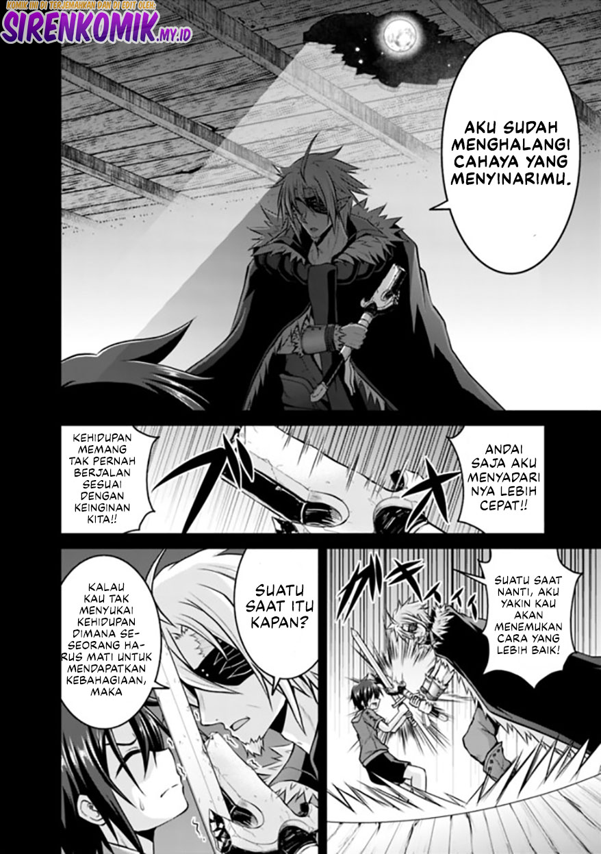 Save & Load no Dekiru Yadoya-san Chapter 47 Gambar 9