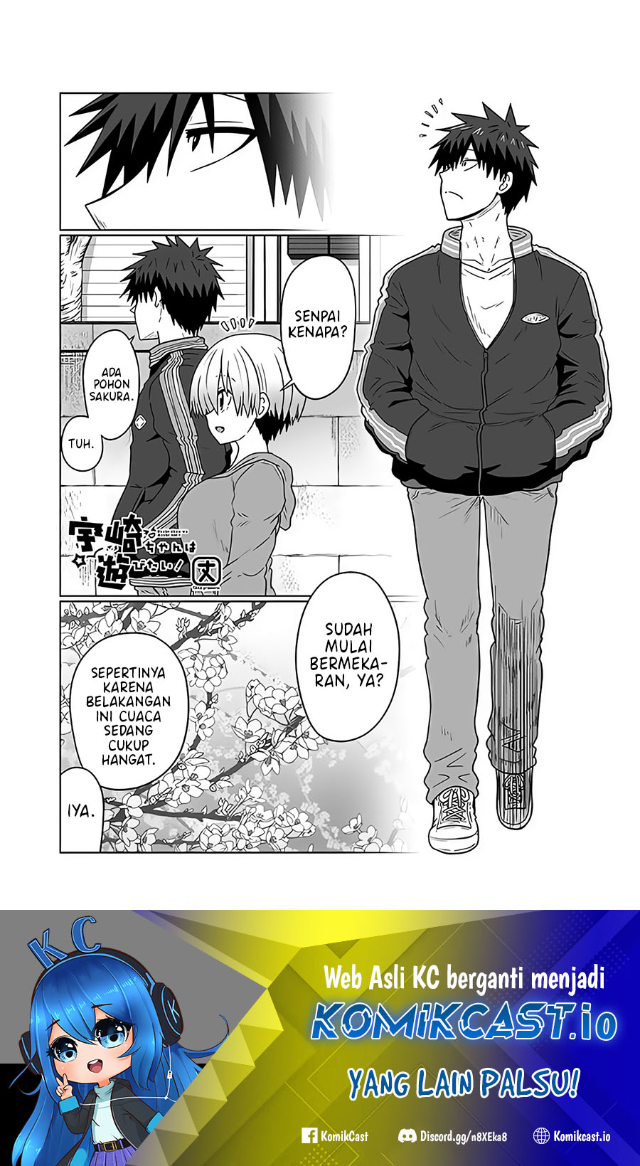 Baca Uzaki-chan wa Asobitai! Chapter 94 Gambar 2