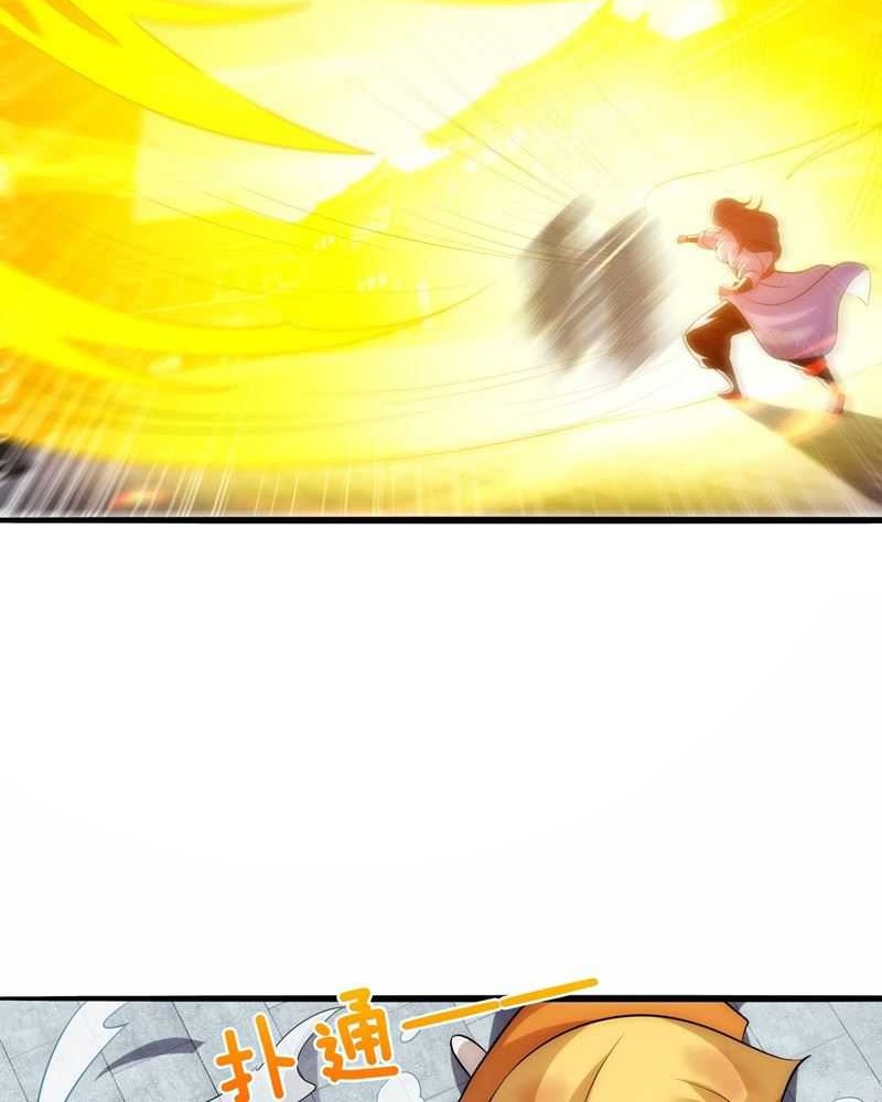 As Soon as I Became a Quasi-Sage, I Was Summoned by the Empress Chapter 10 Gambar 19