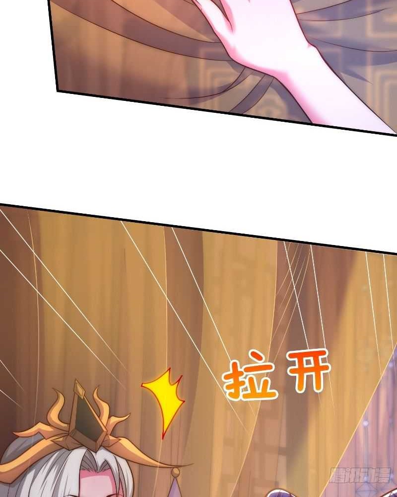 As Soon as I Became a Quasi-Sage, I Was Summoned by the Empress Chapter 10 Gambar 33