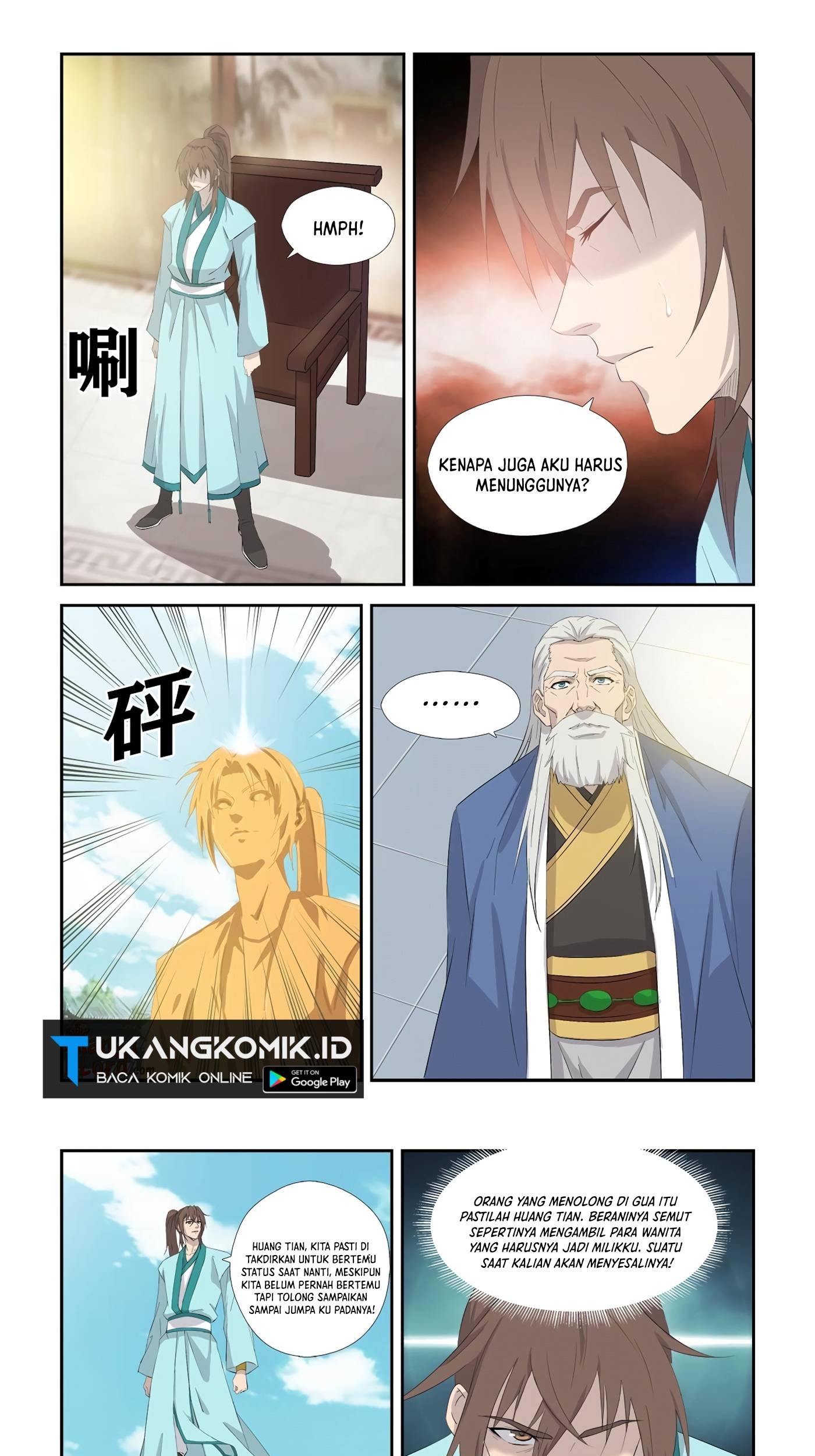 Heaven Defying Sword Chapter 340 Gambar 5