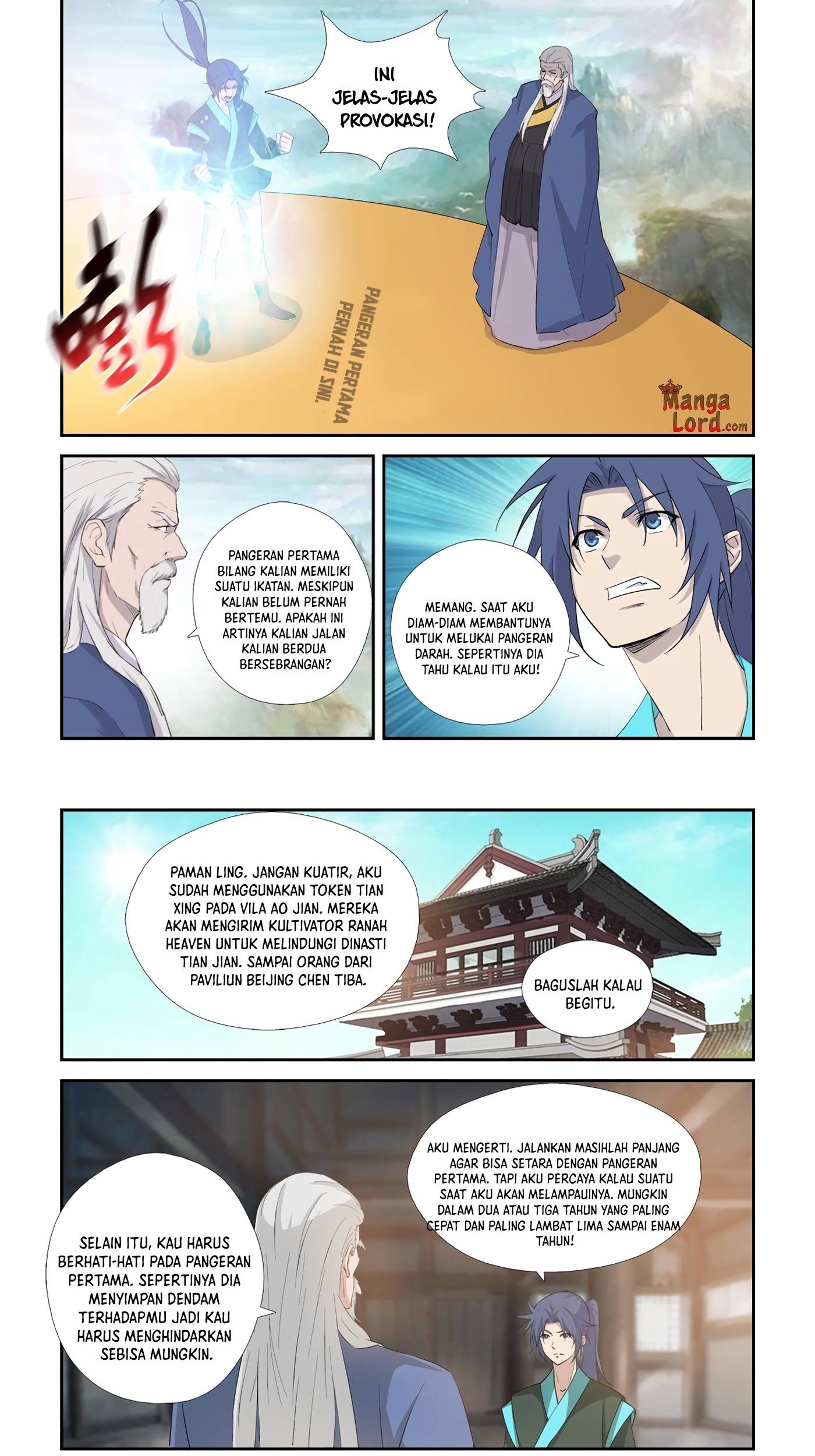 Heaven Defying Sword Chapter 340 Gambar 10