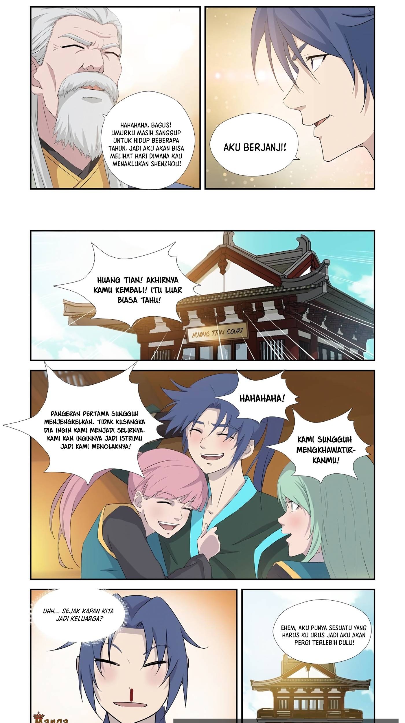 Heaven Defying Sword Chapter 340 Gambar 11