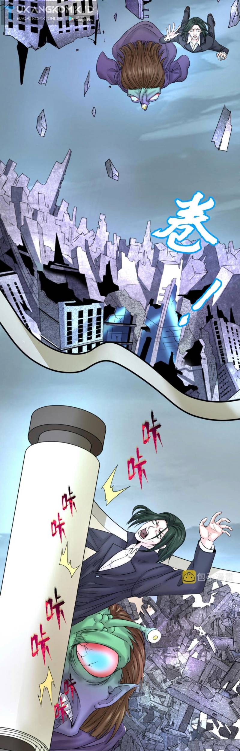 Age of Terror Chapter 66 Gambar 28
