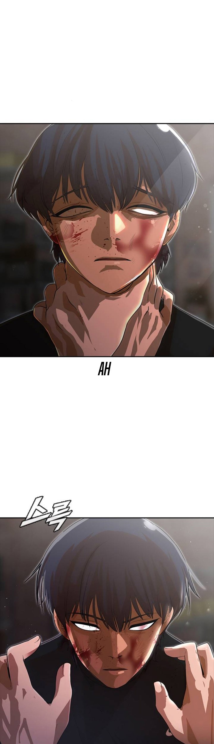 The Girl from Random Chatting! Chapter 261 Gambar 14