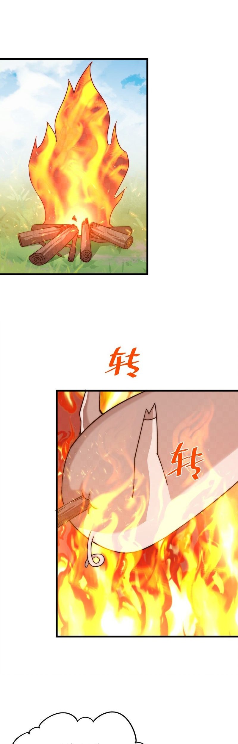 Beyond Myriad Peoples Chapter 220 Gambar 40