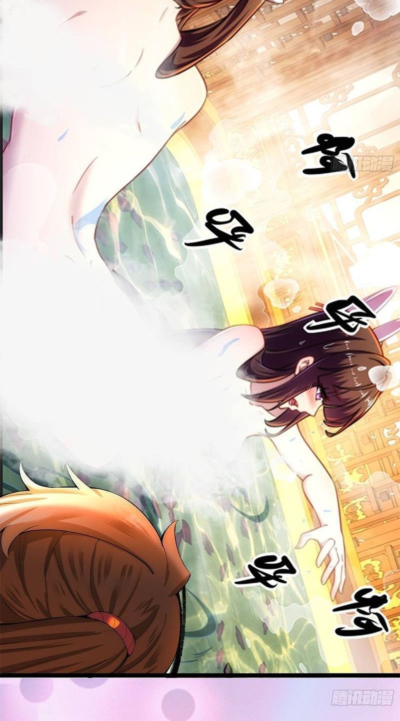 I Get Stronger By Doing Nothing Chapter 13 Gambar 13