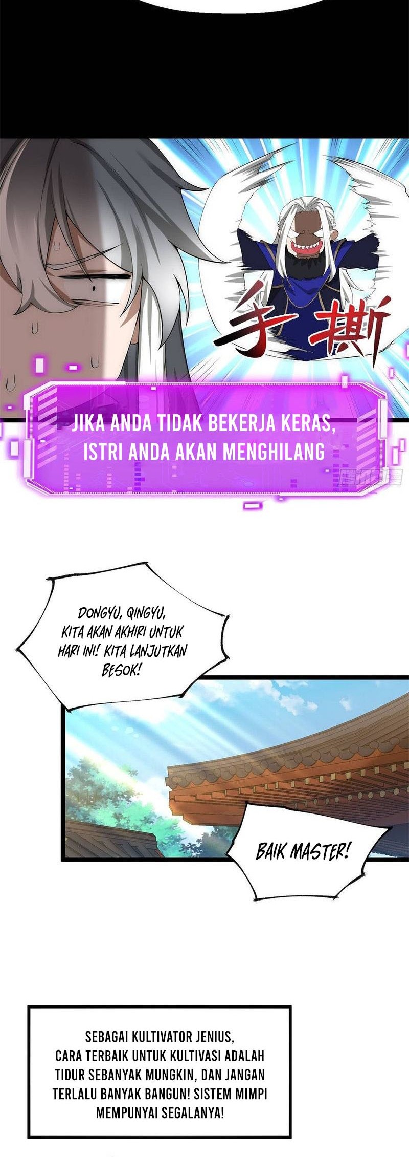 I Get Stronger By Doing Nothing Chapter 13 Gambar 21