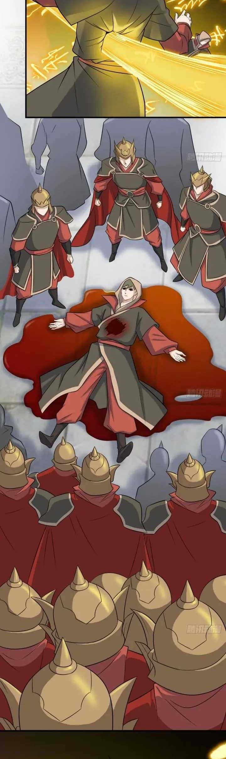My Wife and I Dominate the Three Realms Chapter 61 Gambar 4