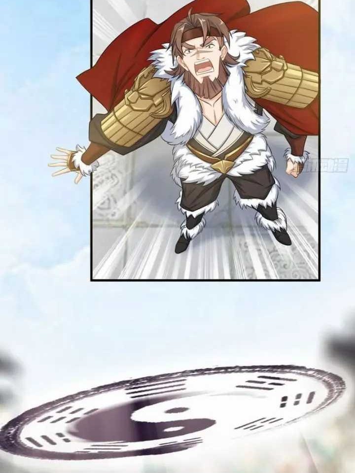 My Wife and I Dominate the Three Realms Chapter 61 Gambar 8