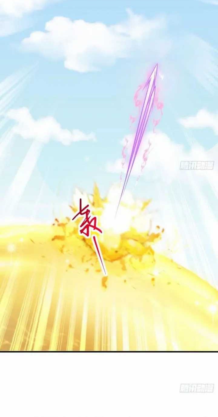 My Wife and I Dominate the Three Realms Chapter 61 Gambar 24